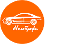 Логотип компании АрендаАвто-инт лого автопрофи